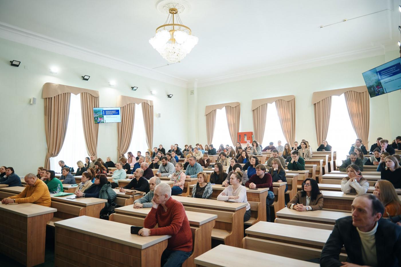 В БНТУ обсудили современные подходы к развитию регионов
